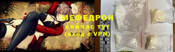 альфа пвп Медвежьегорск