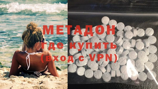 альфа пвп Медвежьегорск