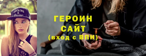 альфа пвп Медвежьегорск