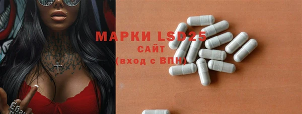 мефедрон Медногорск