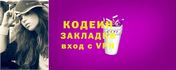 альфа пвп Медвежьегорск