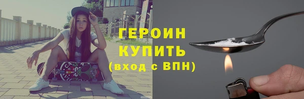 альфа пвп Медвежьегорск