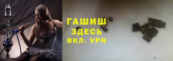 альфа пвп Медвежьегорск