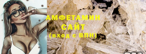 альфа пвп Медвежьегорск