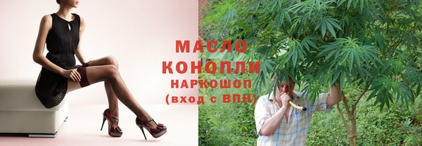 альфа пвп Медвежьегорск
