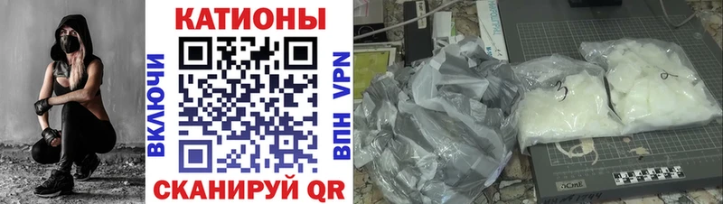 Купить закладки  Нижние Серги  МЯУ-МЯУ мука 