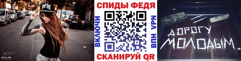Купить  Нижние Серги  Первитин пудра 