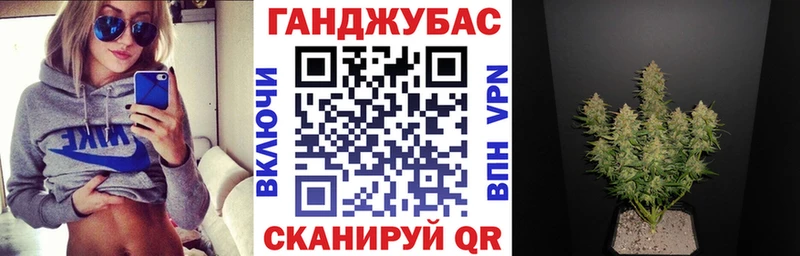 Купить где  Нижние Серги  Канабис SATIVA & INDICA 